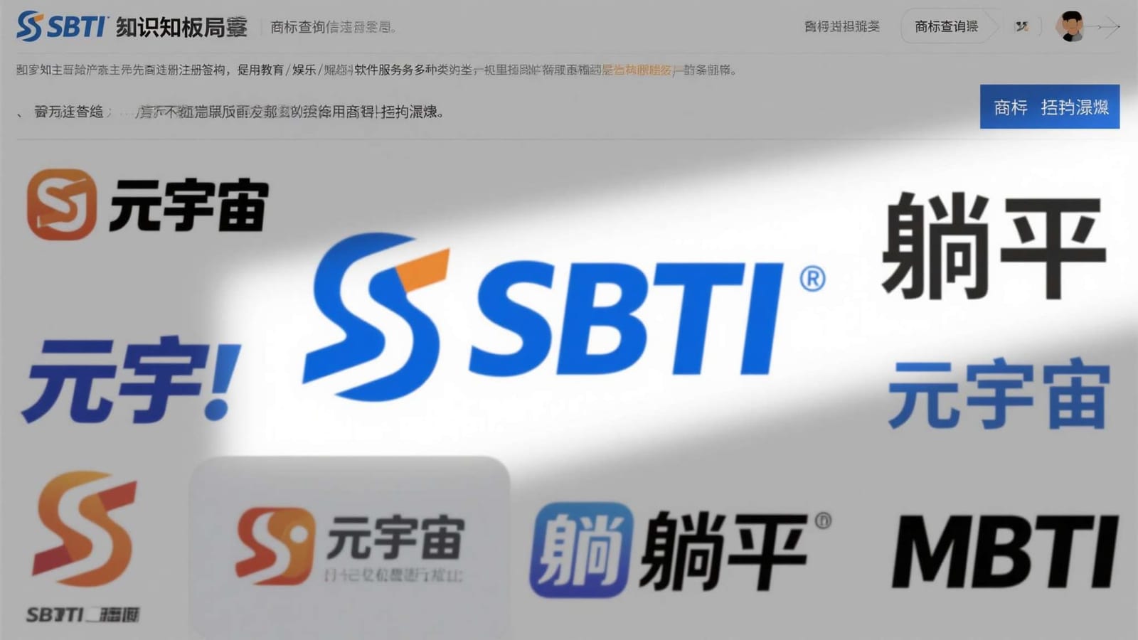 热门手游动态，随时接着看